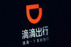 [8分钟科普下]鄂尔多斯工厂店电话_哔哩哔哩-2